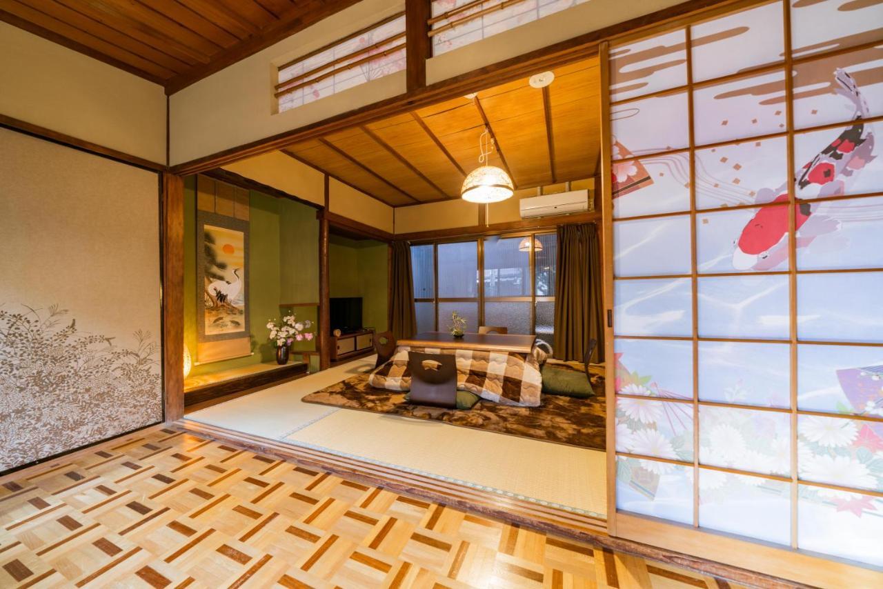 Higashiyama Kikyo-Tei Villa Kyoto Dış mekan fotoğraf