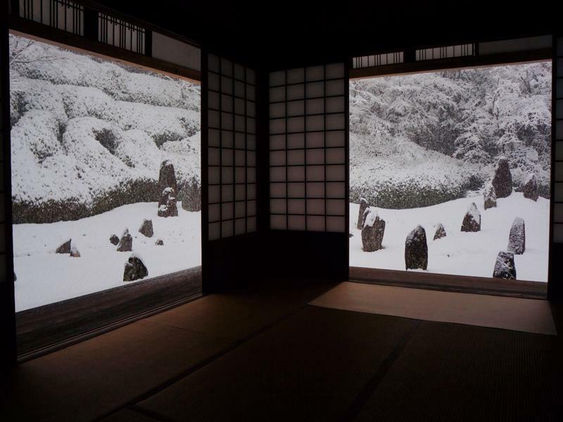 Higashiyama Kikyo-Tei Villa Kyoto Dış mekan fotoğraf